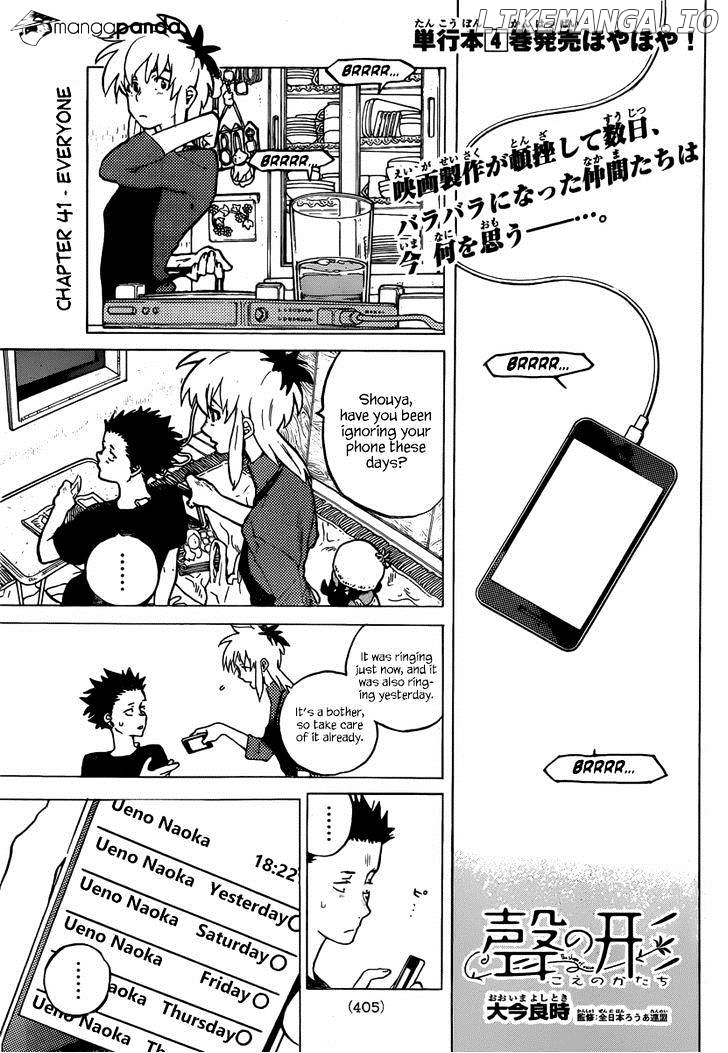 A Silent Voice, Chapter 41 image 01